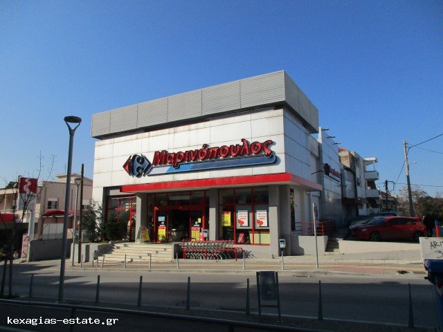 ΘΕΡΜΗ (ΕΠΑΓΓΕΛΜΑΤΙΚΑ)