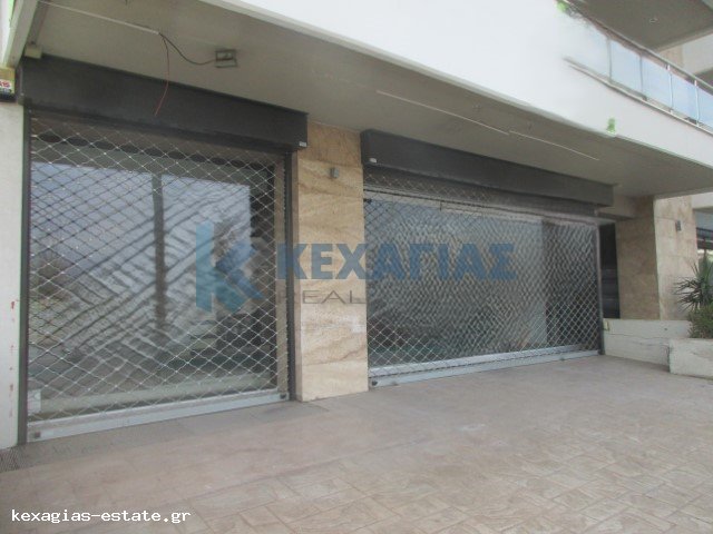 ΚΑΛΑΜΑΡΙΑ